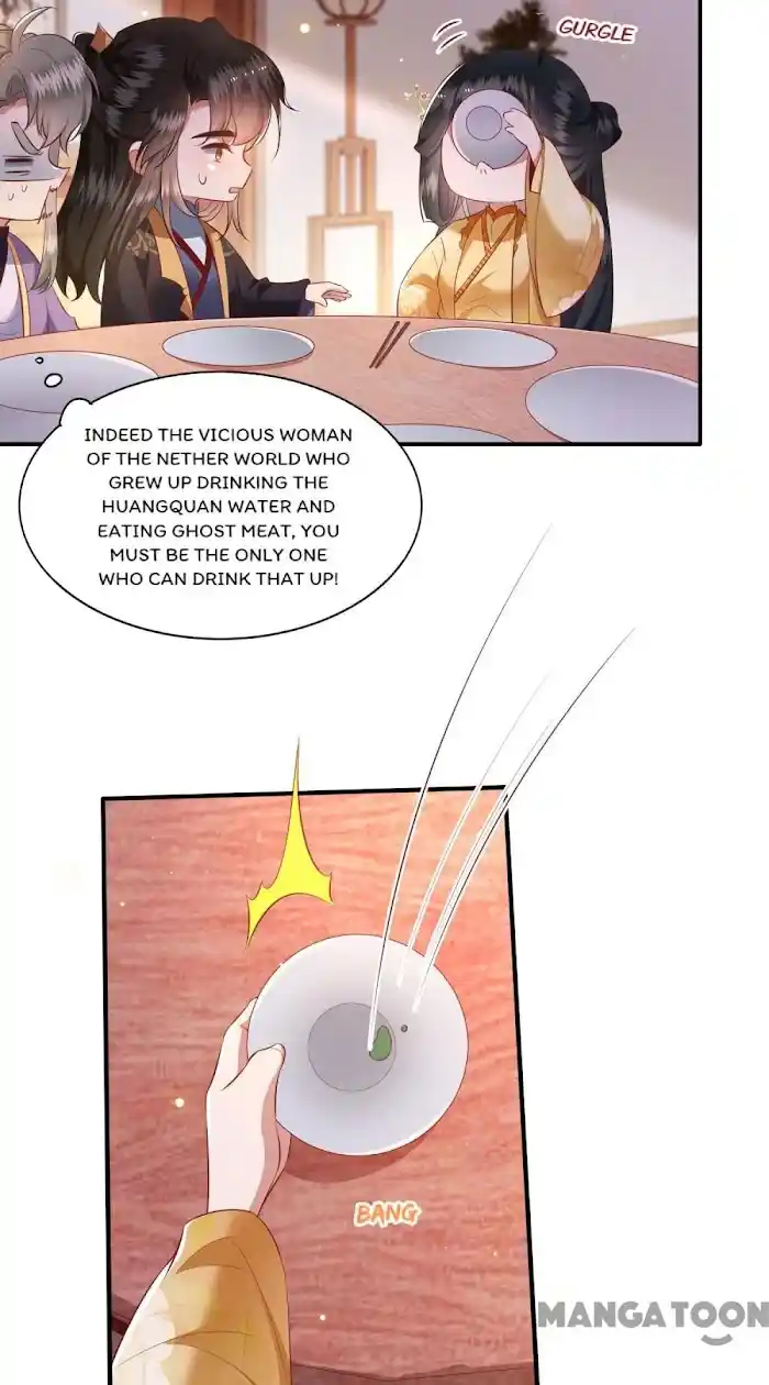 Empress Of Hell Chapter 124