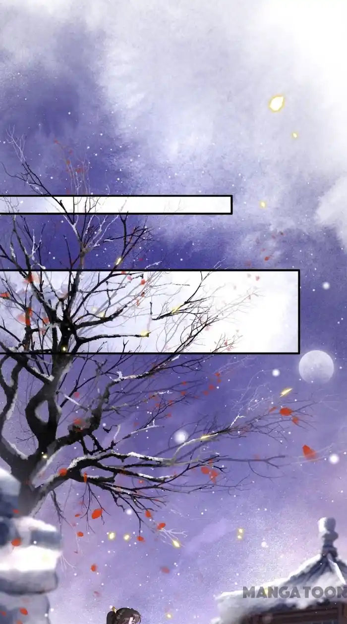 Empress Of Hell Chapter 124