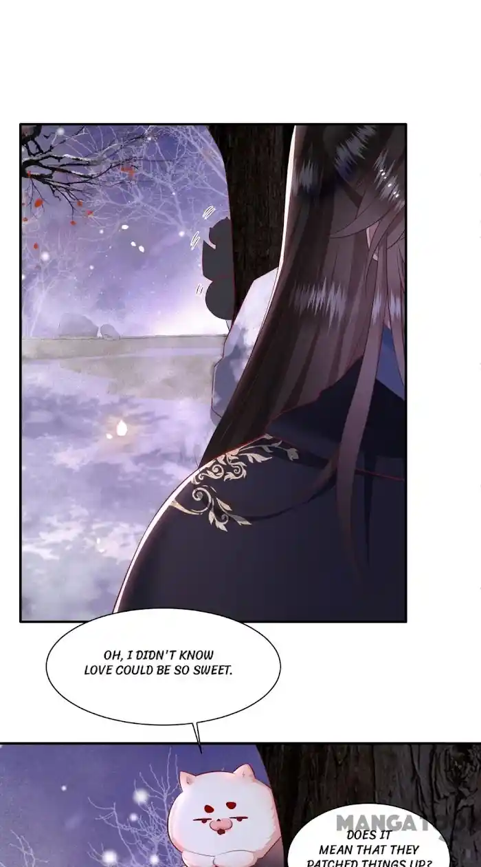 Empress Of Hell Chapter 125