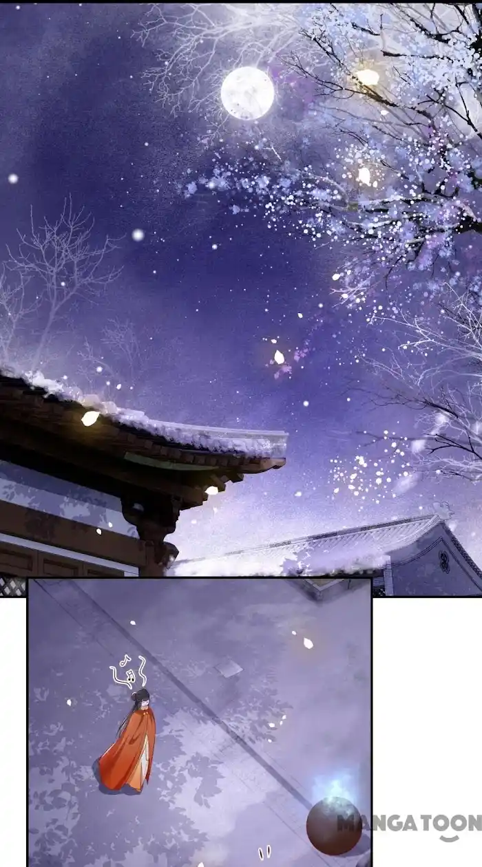 Empress Of Hell Chapter 125