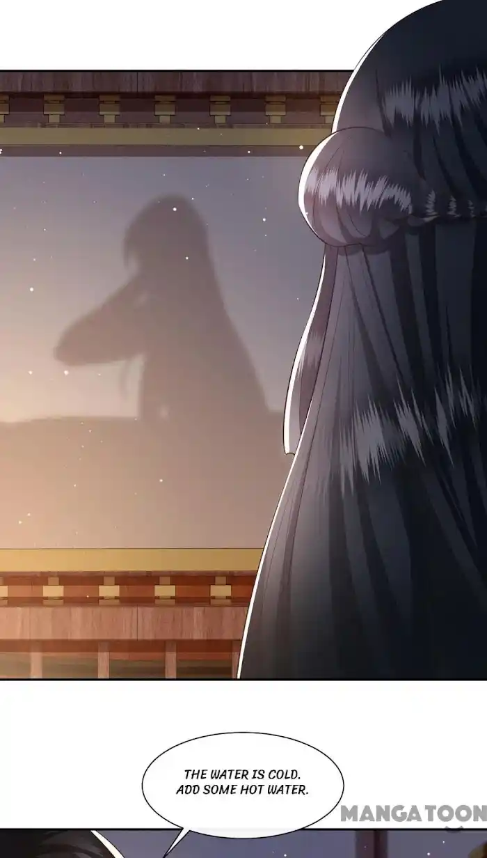 Empress Of Hell Chapter 125