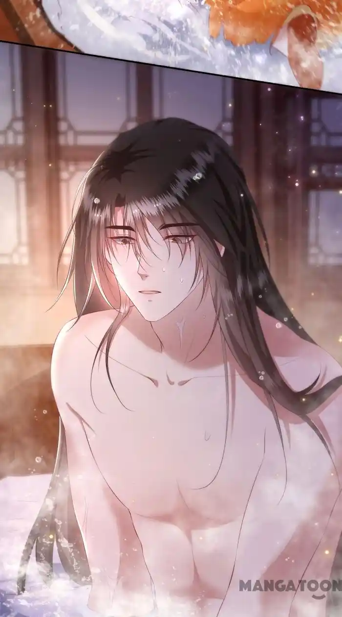 Empress Of Hell Chapter 125