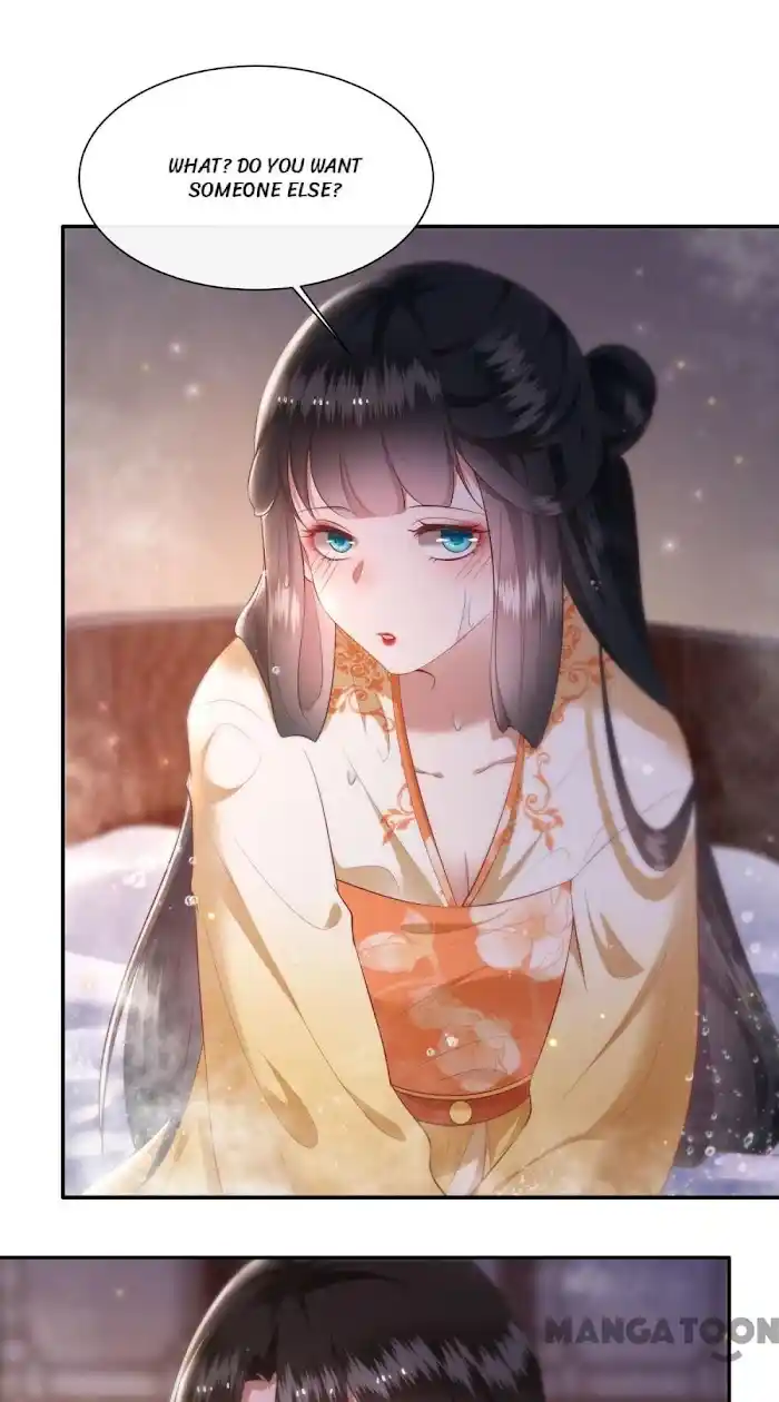 Empress Of Hell Chapter 125