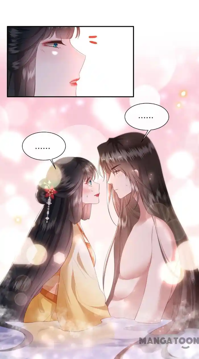 Empress Of Hell Chapter 125