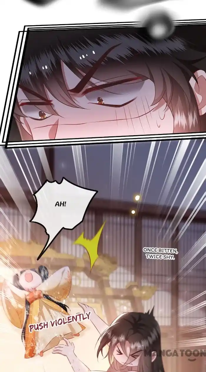 Empress Of Hell Chapter 125