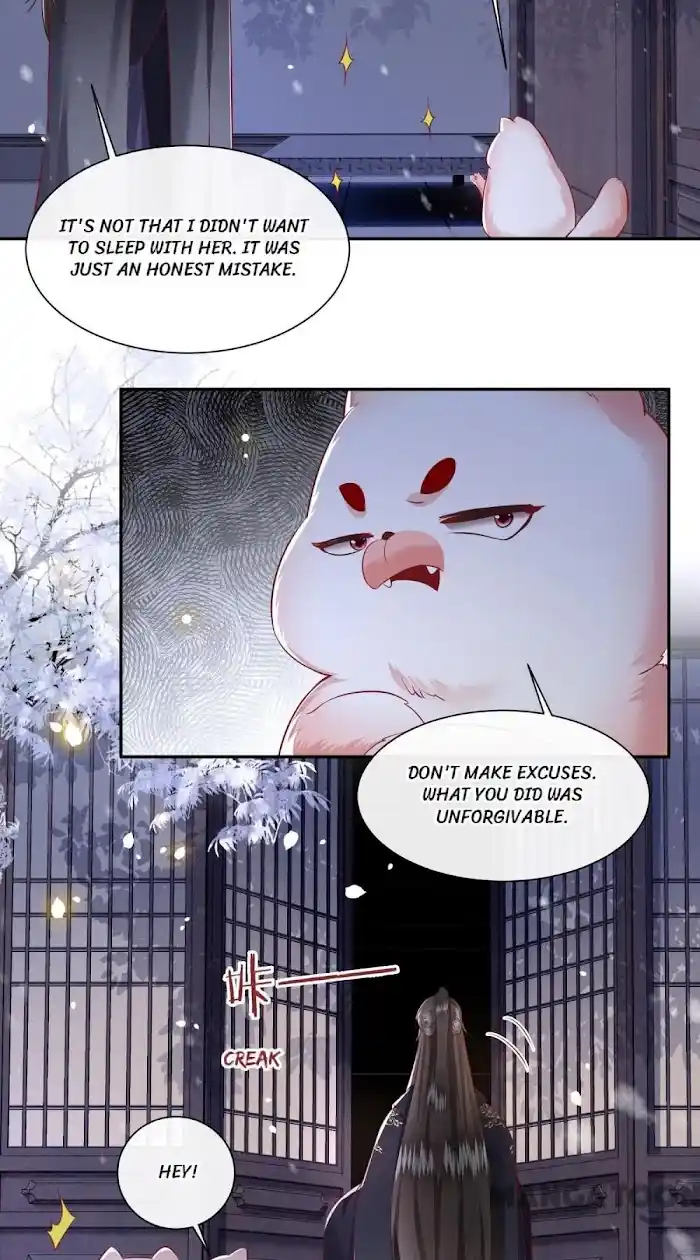 Empress Of Hell Chapter 126