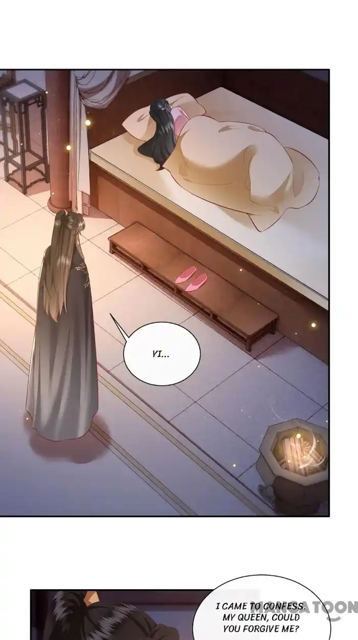 Empress Of Hell Chapter 126