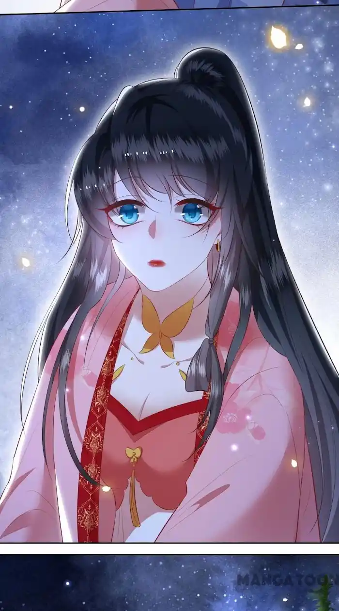 Empress Of Hell Chapter 126