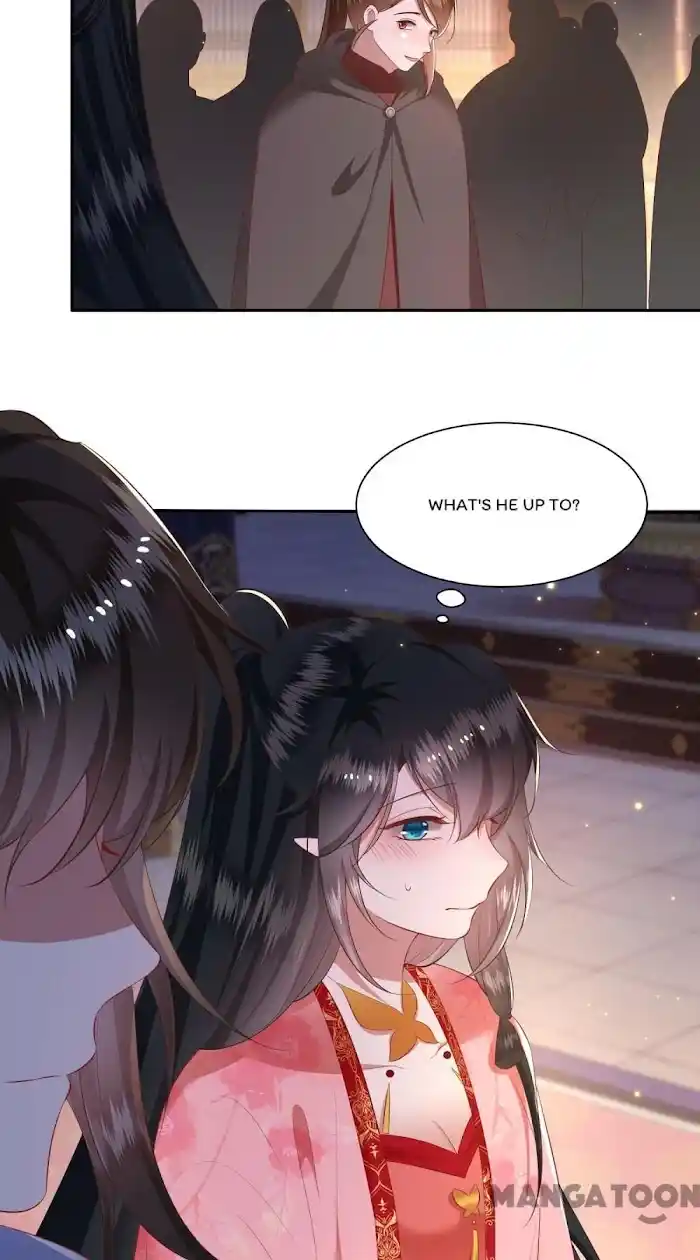 Empress Of Hell Chapter 126