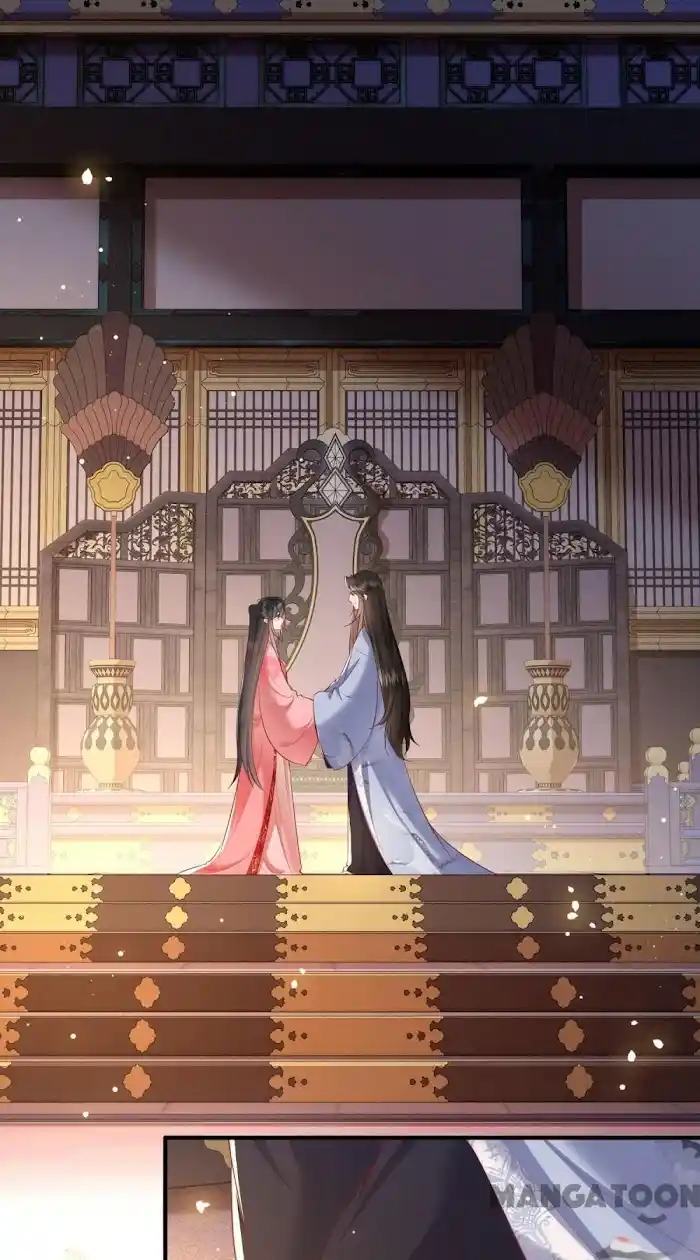 Empress Of Hell Chapter 126