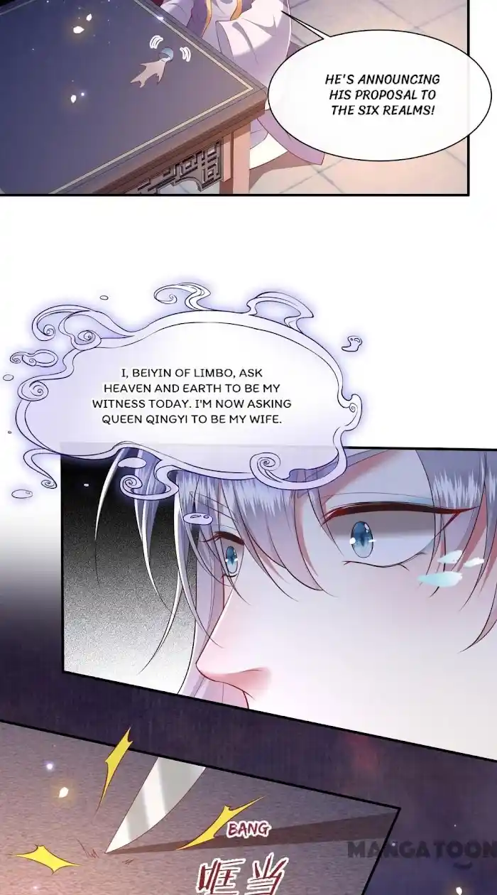 Empress Of Hell Chapter 126