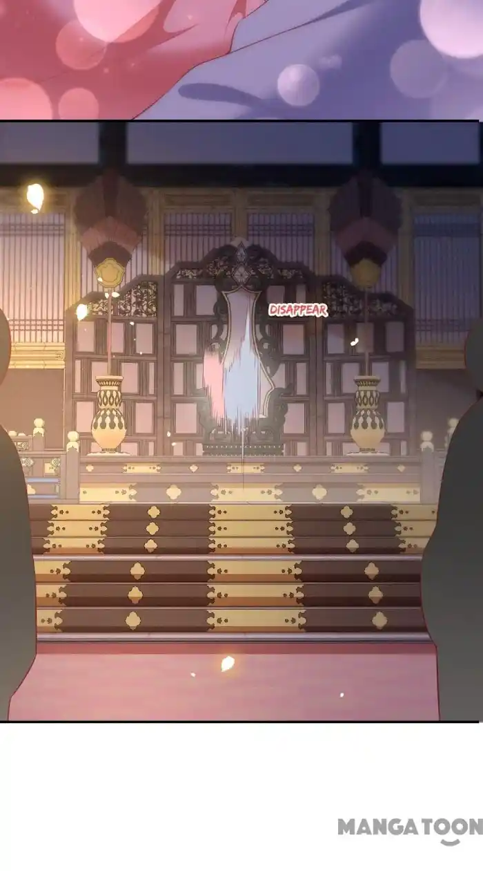 Empress Of Hell Chapter 126