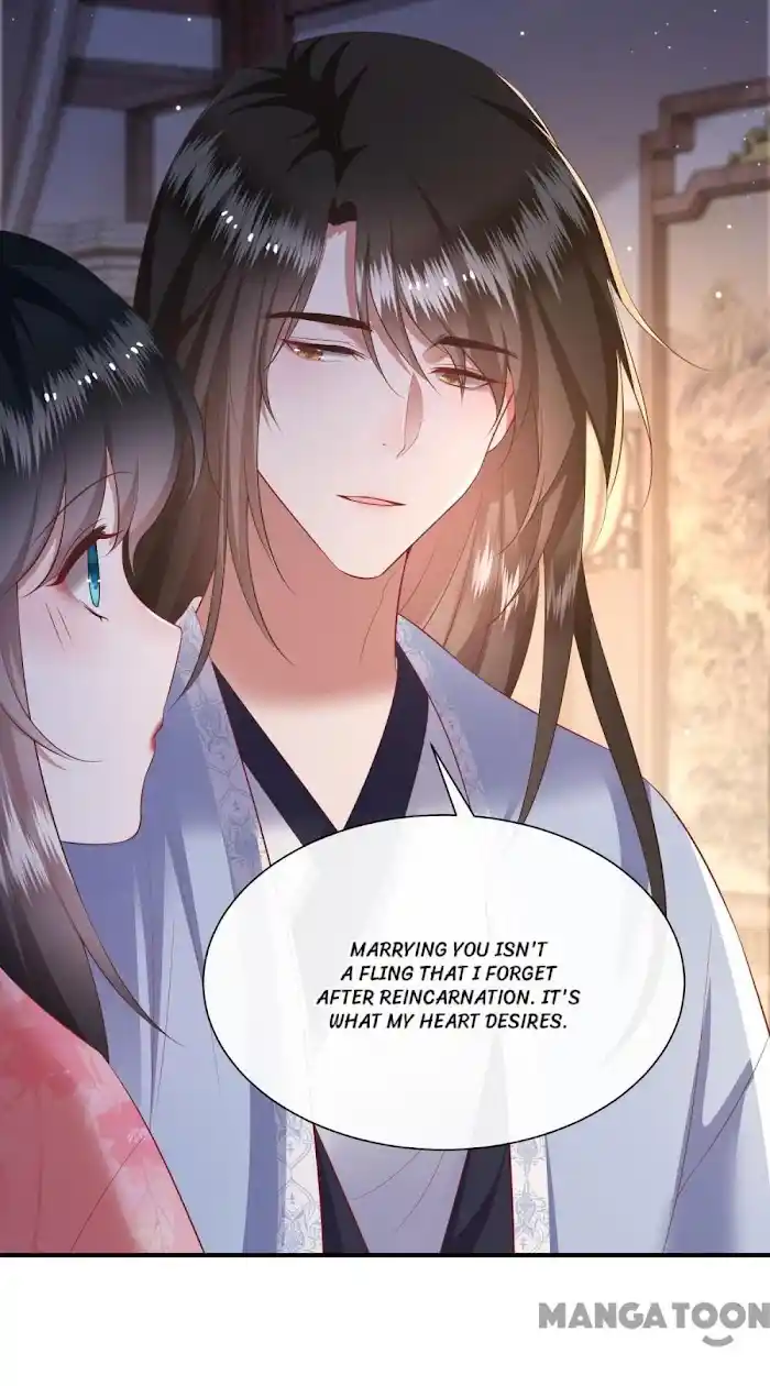 Empress Of Hell Chapter 126