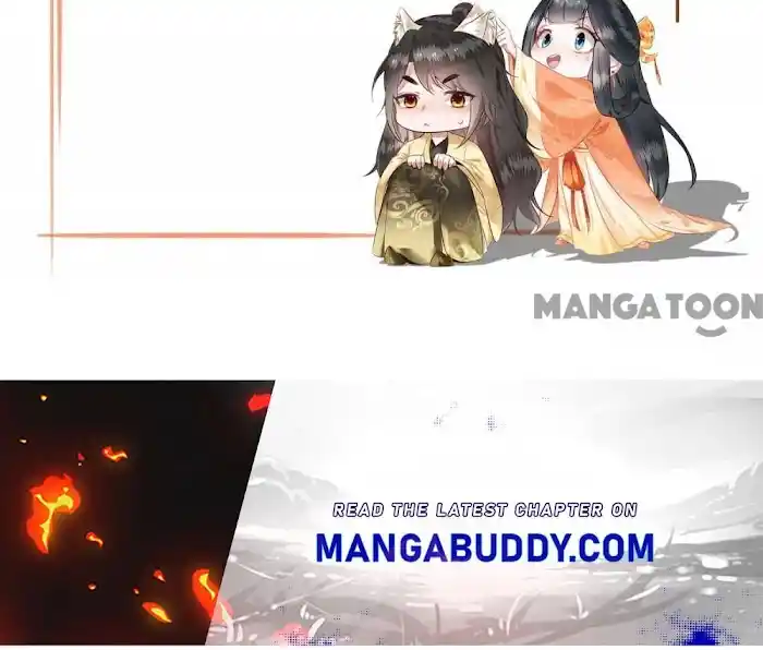 Empress Of Hell Chapter 126