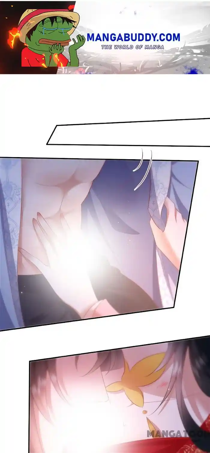 Empress Of Hell Chapter 127