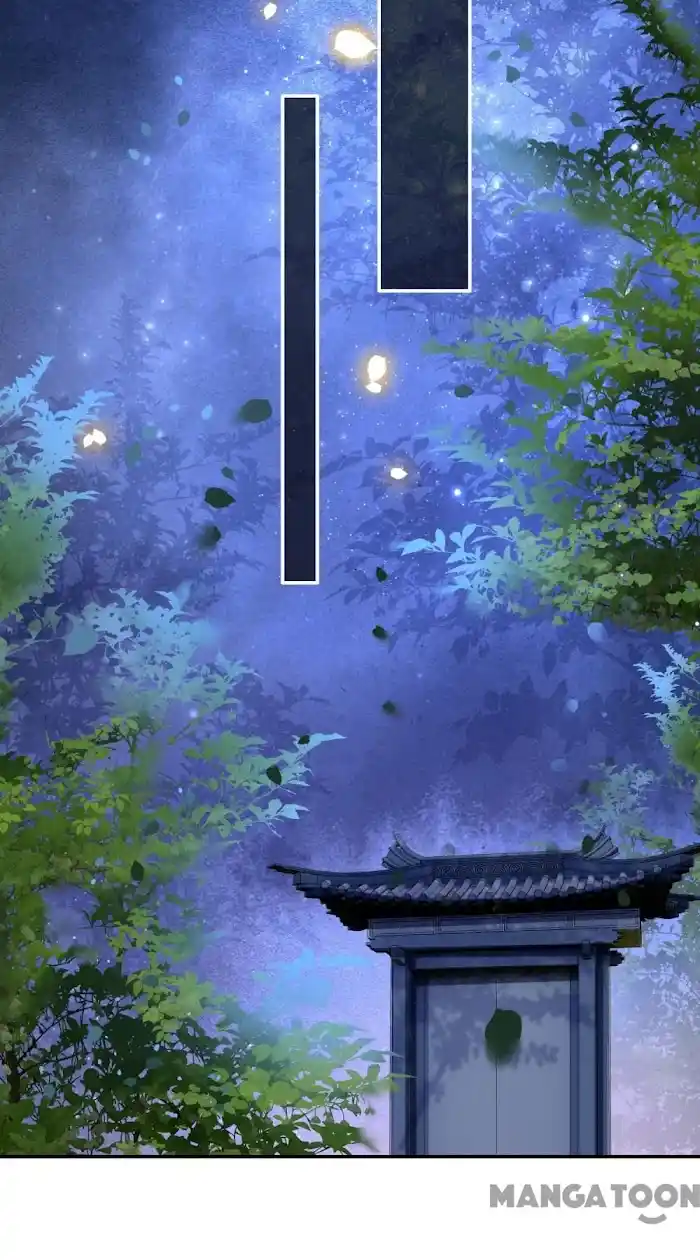 Empress Of Hell Chapter 128