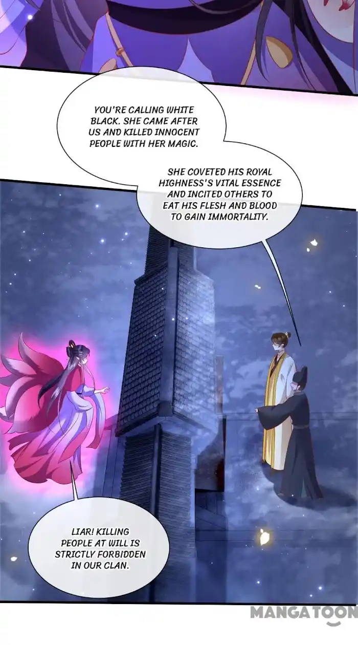 Empress Of Hell Chapter 128