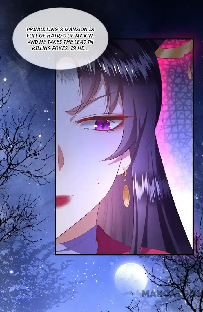 Empress Of Hell Chapter 128