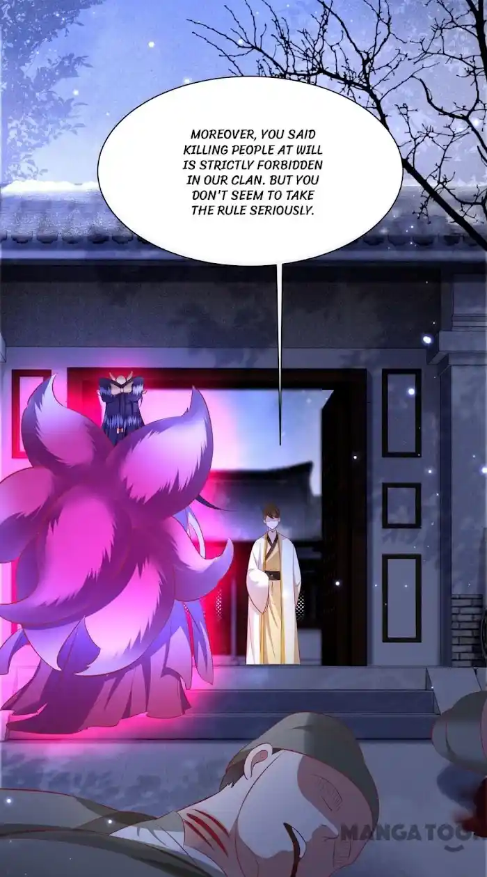 Empress Of Hell Chapter 128