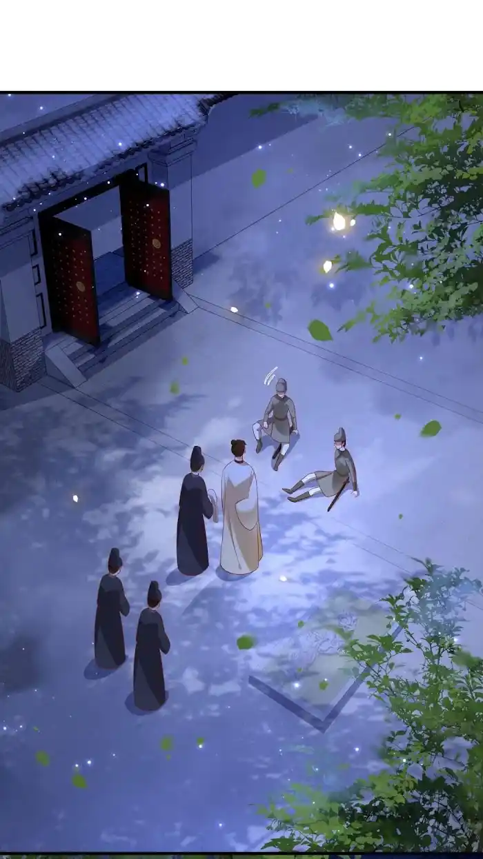 Empress Of Hell Chapter 128