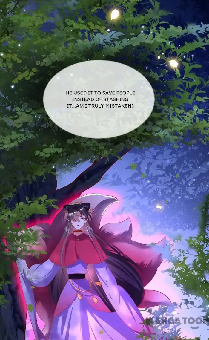 Empress Of Hell Chapter 128