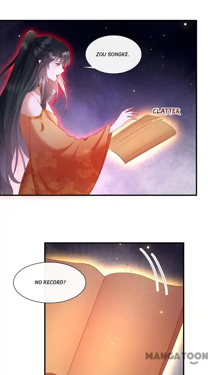 Empress Of Hell Chapter 129