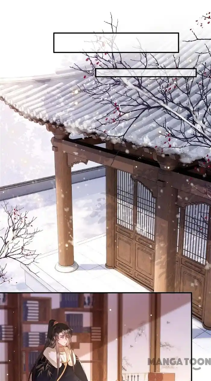 Empress Of Hell Chapter 130