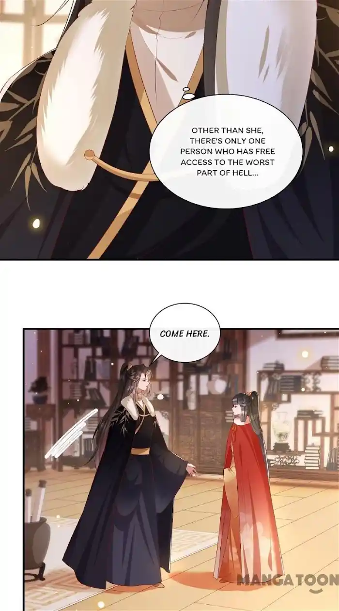 Empress Of Hell Chapter 130