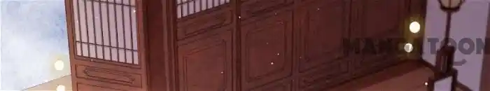 Empress Of Hell Chapter 130