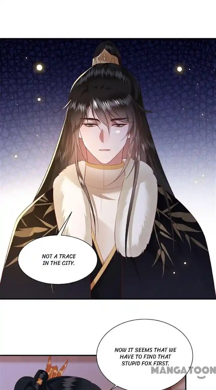 Empress Of Hell Chapter 130