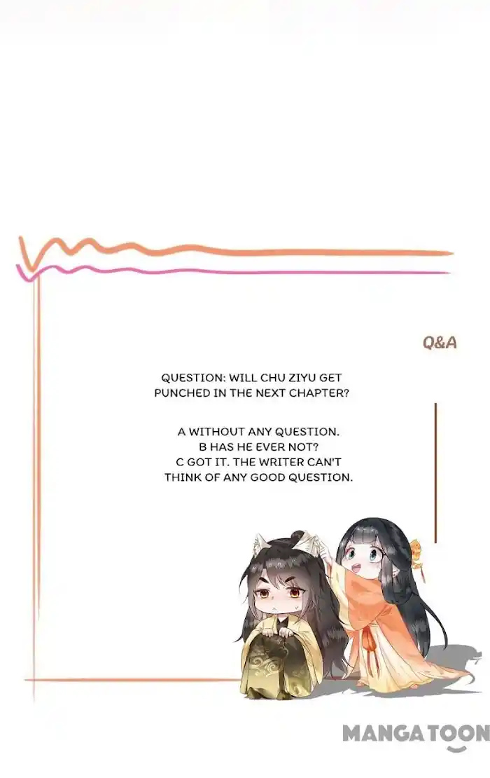 Empress Of Hell Chapter 130