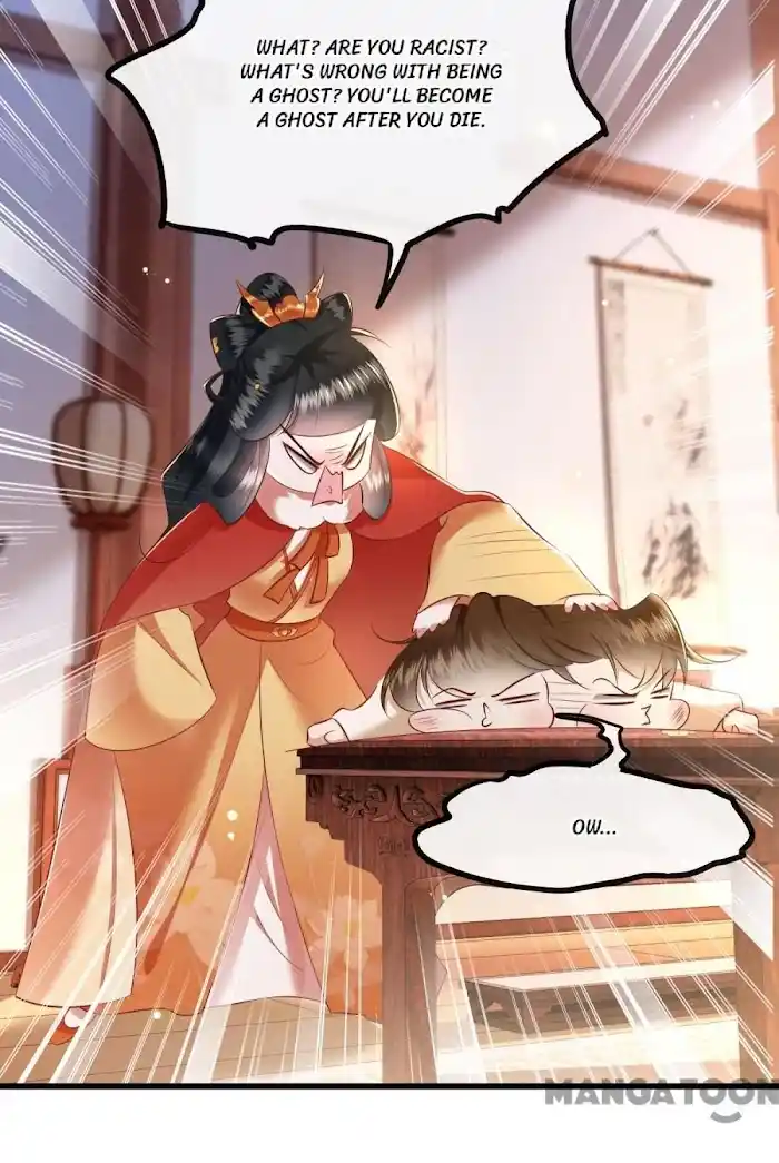 Empress Of Hell Chapter 131