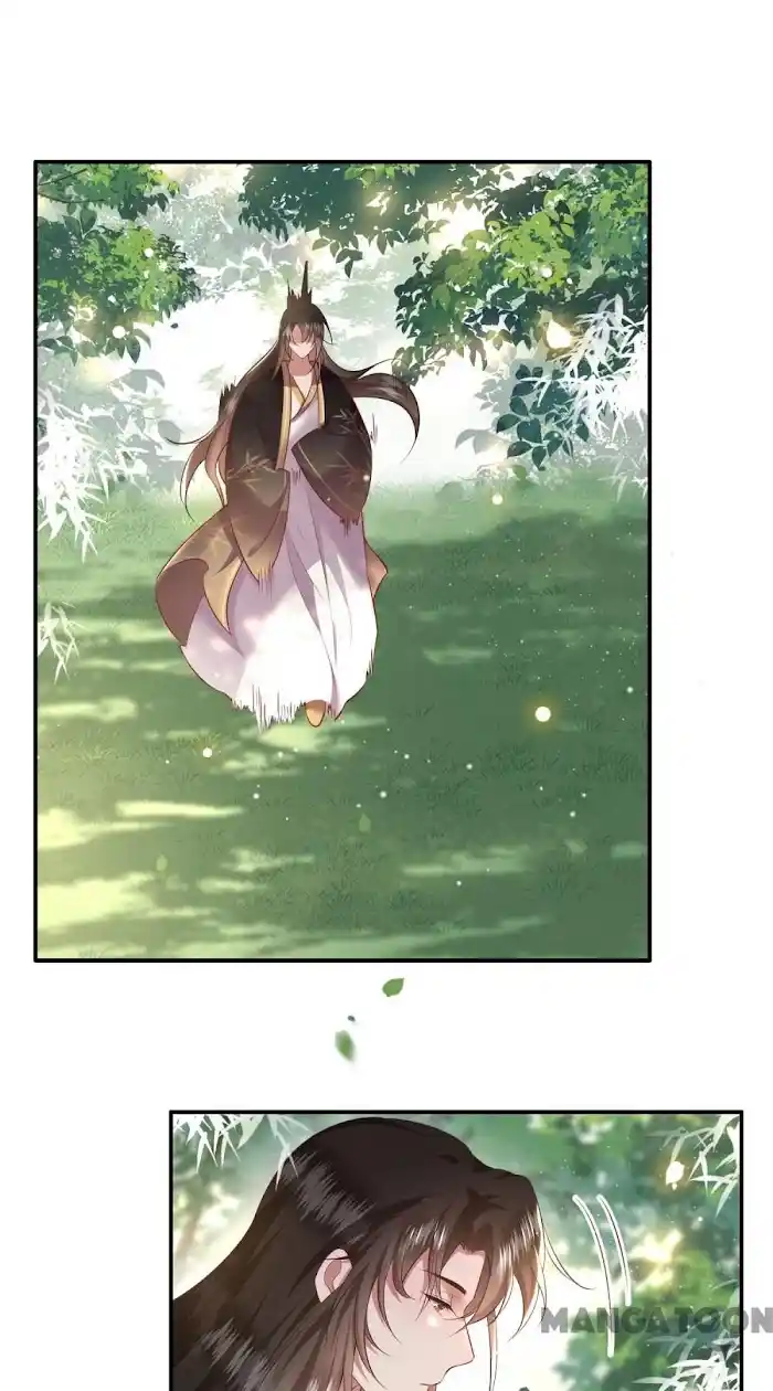 Empress Of Hell Chapter 131