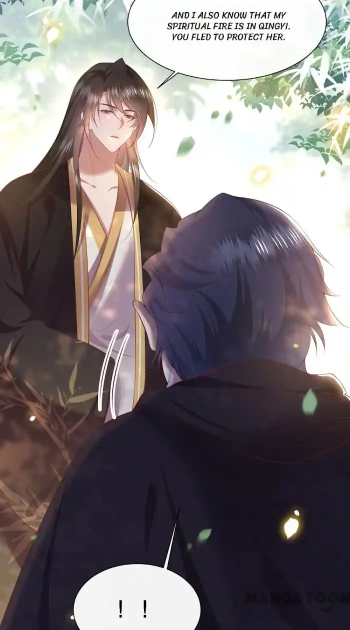 Empress Of Hell Chapter 131