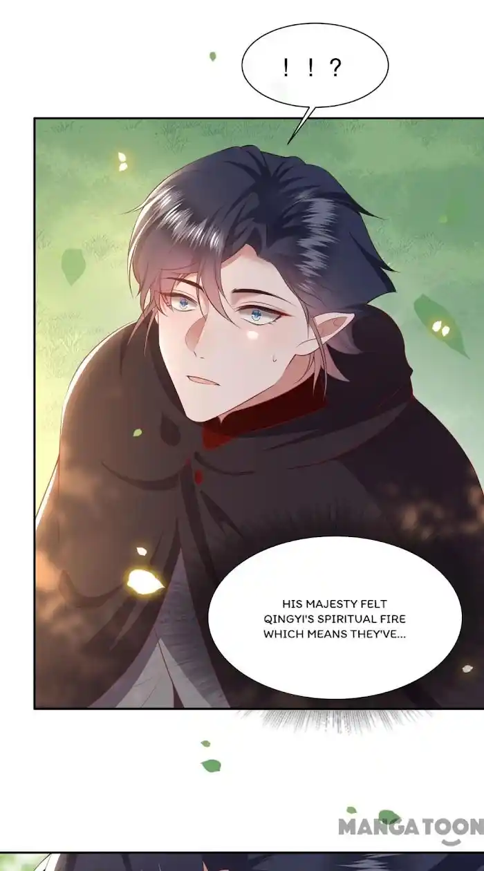 Empress Of Hell Chapter 131