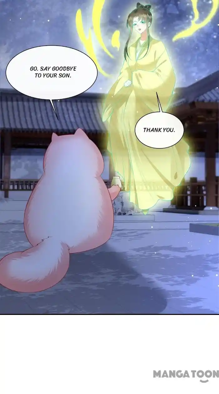 Empress Of Hell Chapter 132