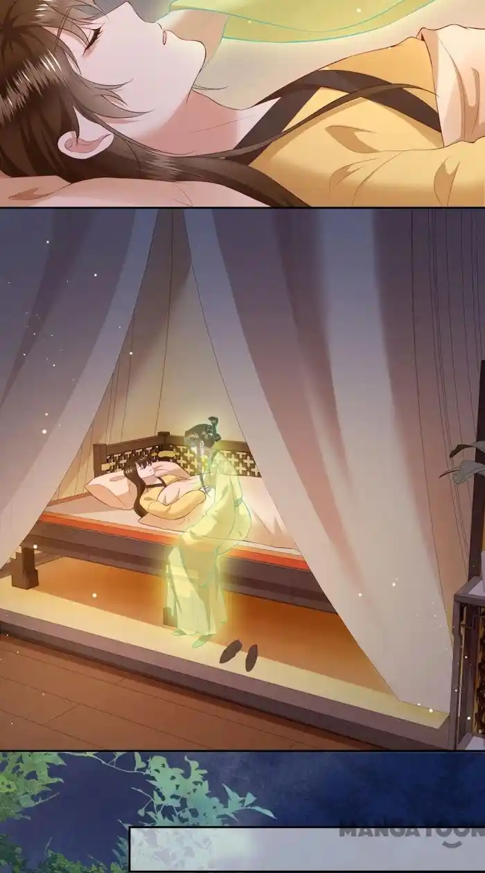 Empress Of Hell Chapter 132