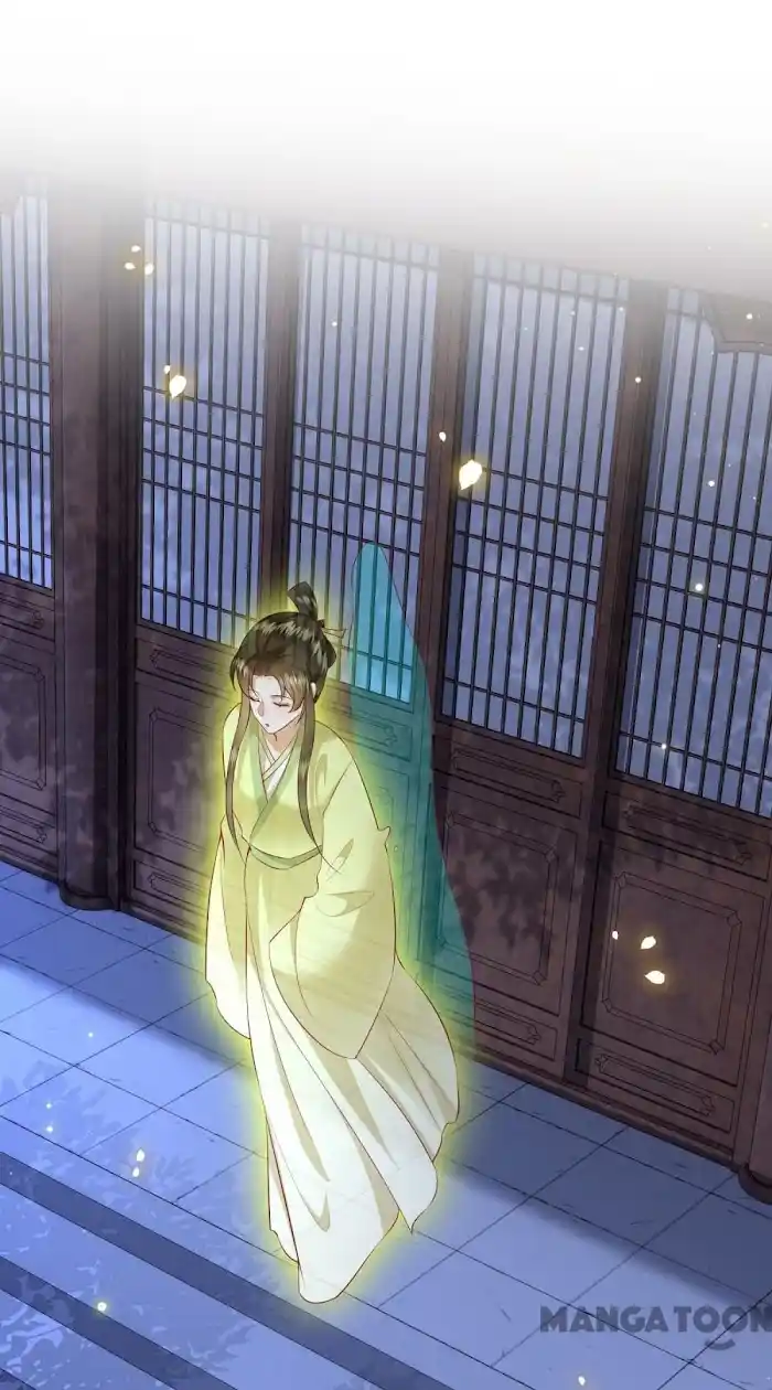 Empress Of Hell Chapter 132