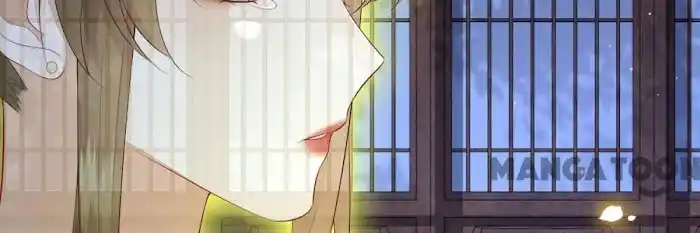 Empress Of Hell Chapter 132