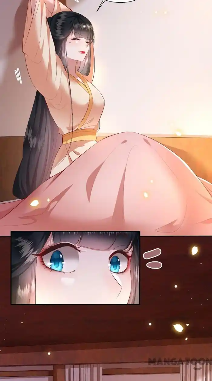 Empress Of Hell Chapter 133