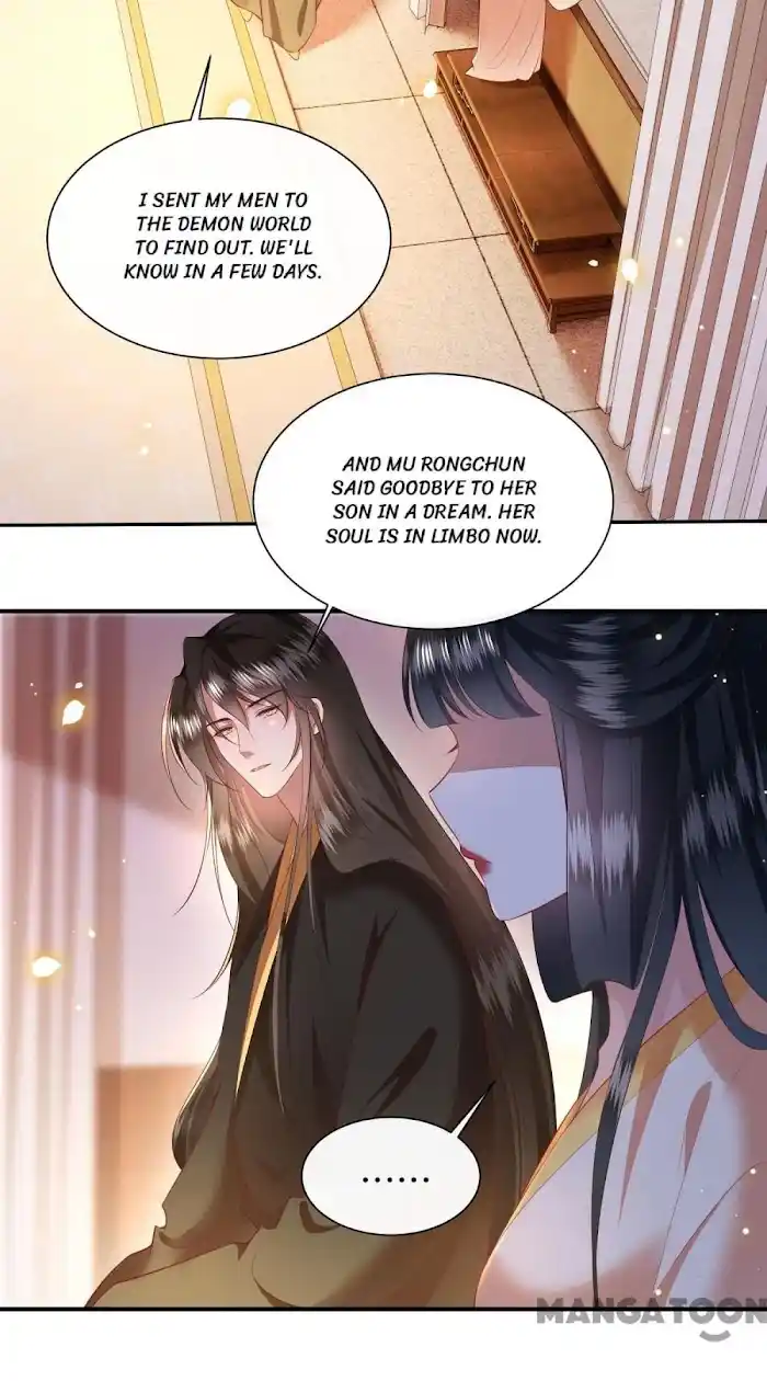 Empress Of Hell Chapter 133