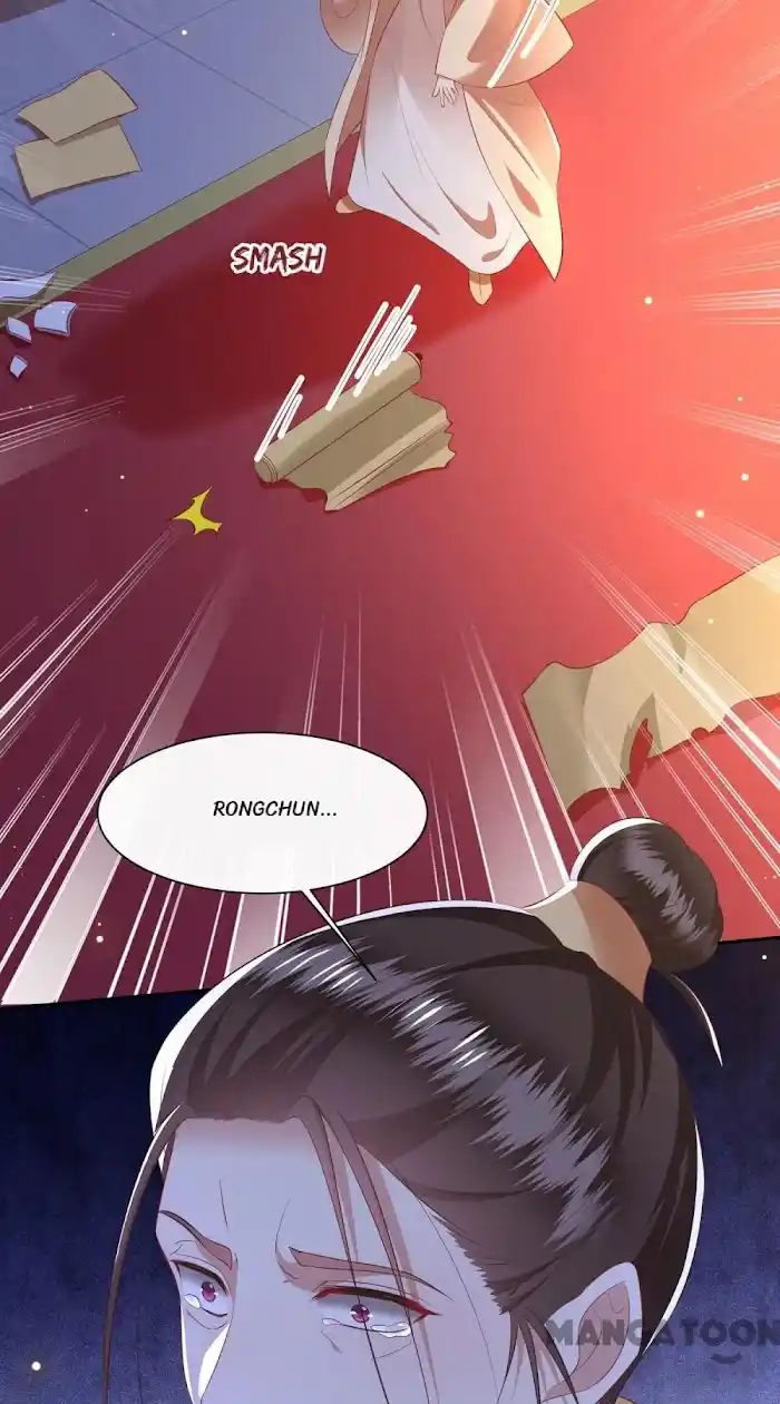 Empress Of Hell Chapter 133