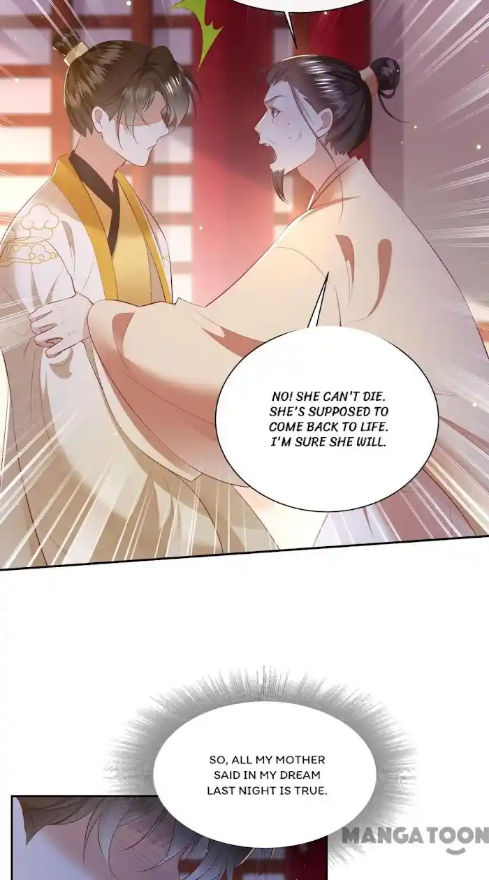 Empress Of Hell Chapter 133