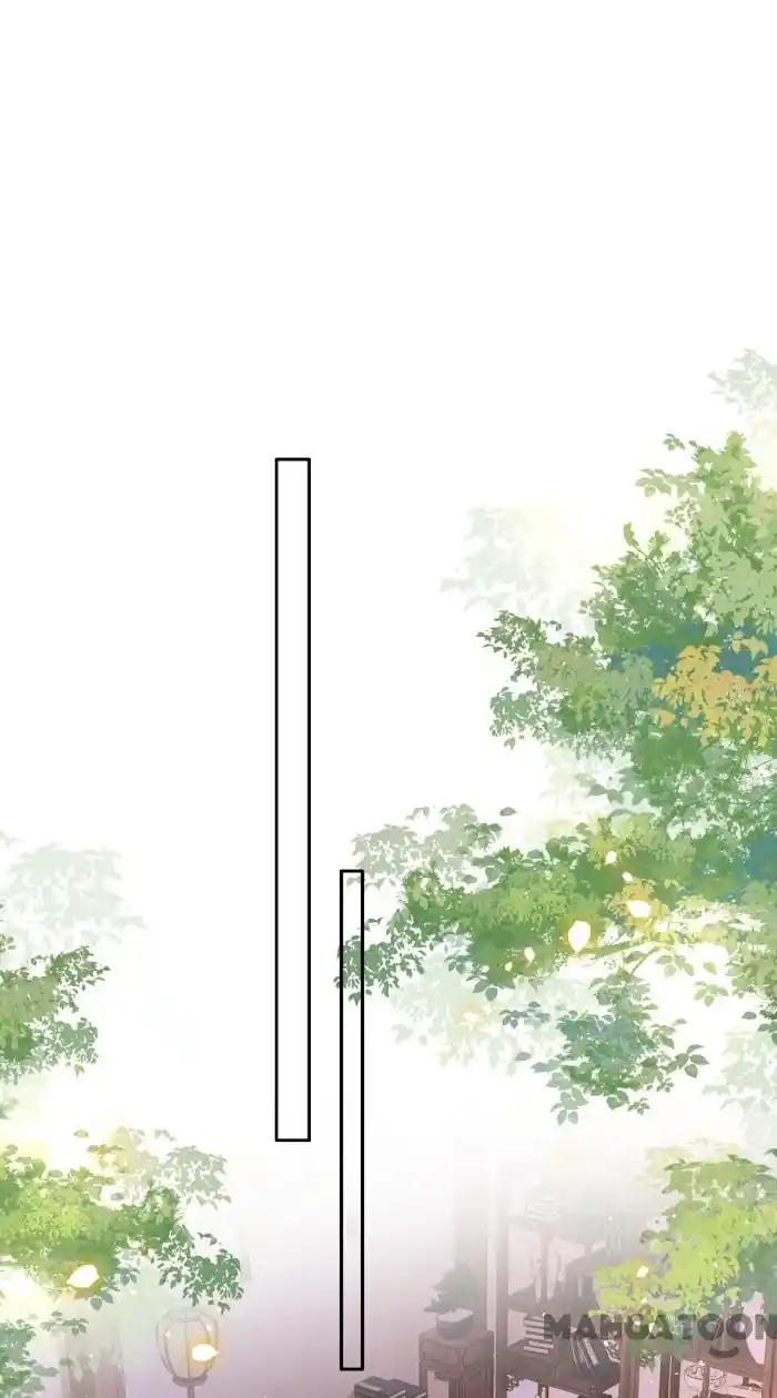 Empress Of Hell Chapter 133