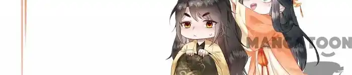 Empress Of Hell Chapter 133