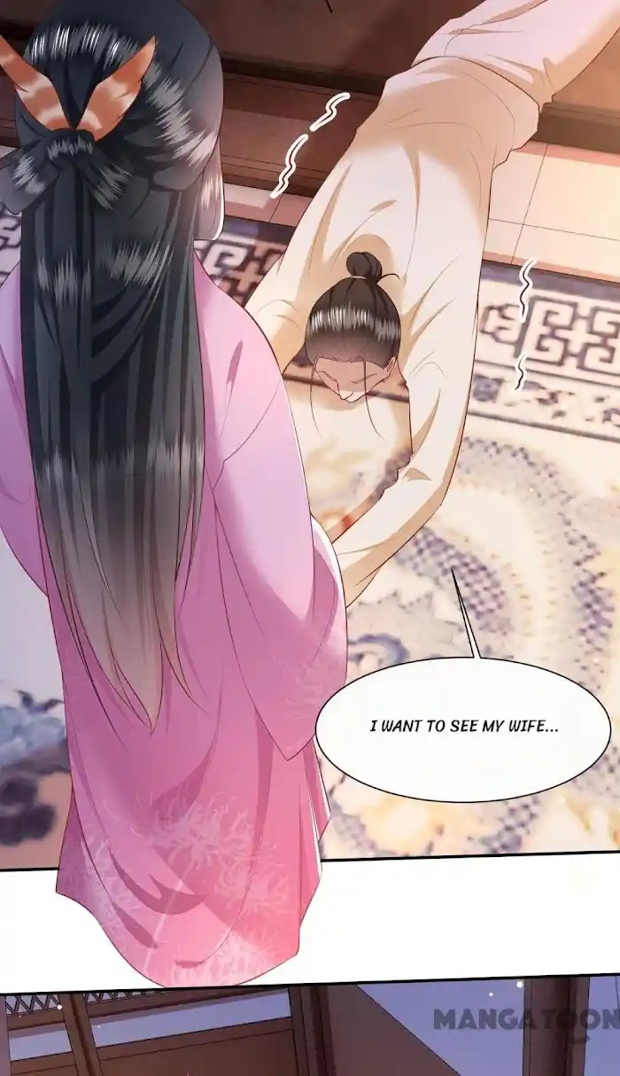 Empress Of Hell Chapter 134