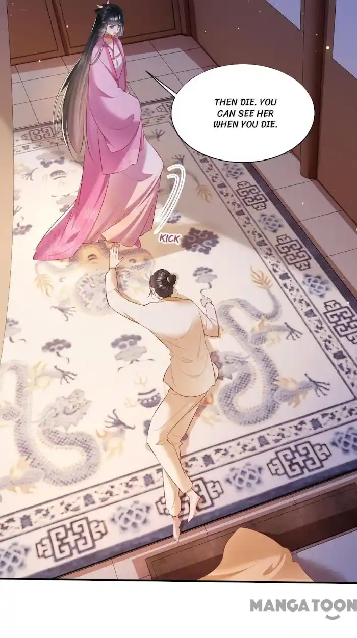 Empress Of Hell Chapter 134