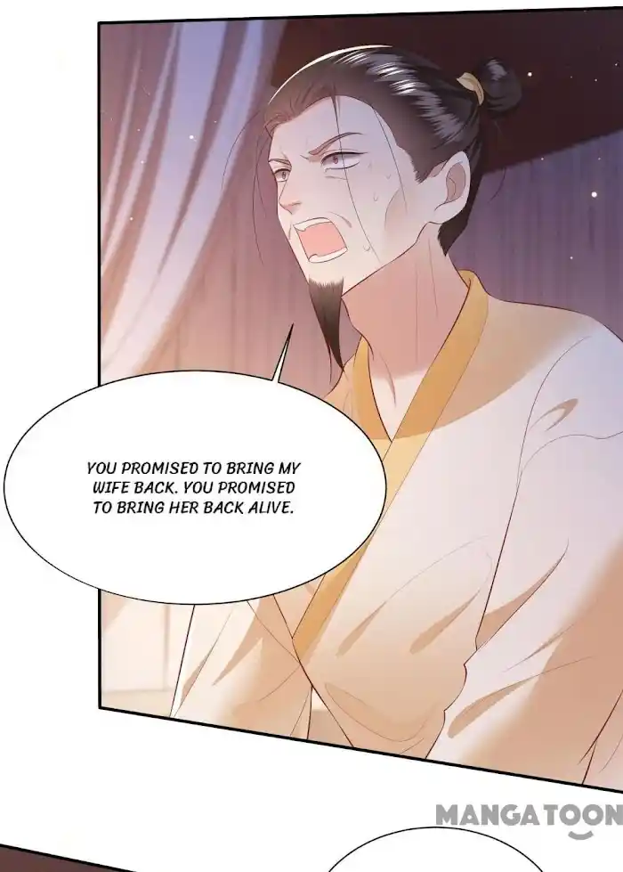 Empress Of Hell Chapter 134