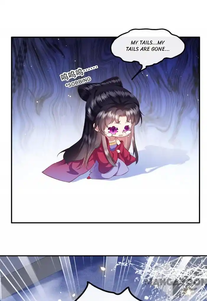 Empress Of Hell Chapter 134