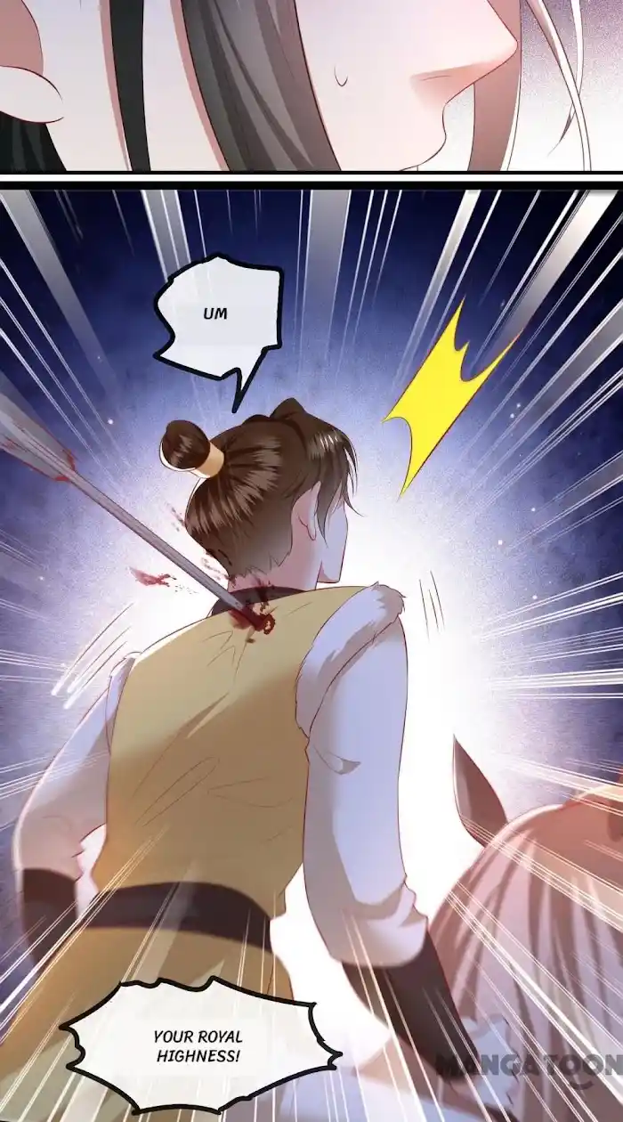 Empress Of Hell Chapter 135